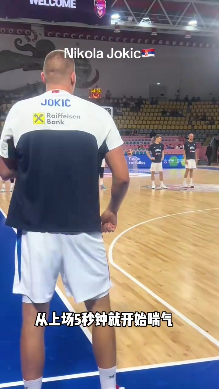 LoL Worlds 赛程-这人这大肚腩都凸出来了 “一看就不怎么会打球的样子”