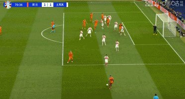 1720308411828089701.gif rBUC6GaJqXyAaFWYAEsJ0flSZg4451.gif