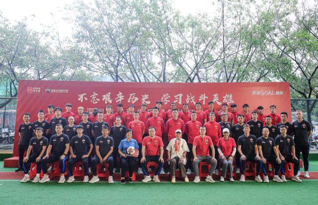 LoL Worlds 赛程-深足出征足协杯 长津湖战役老兵鼓励队员敢打敢拼